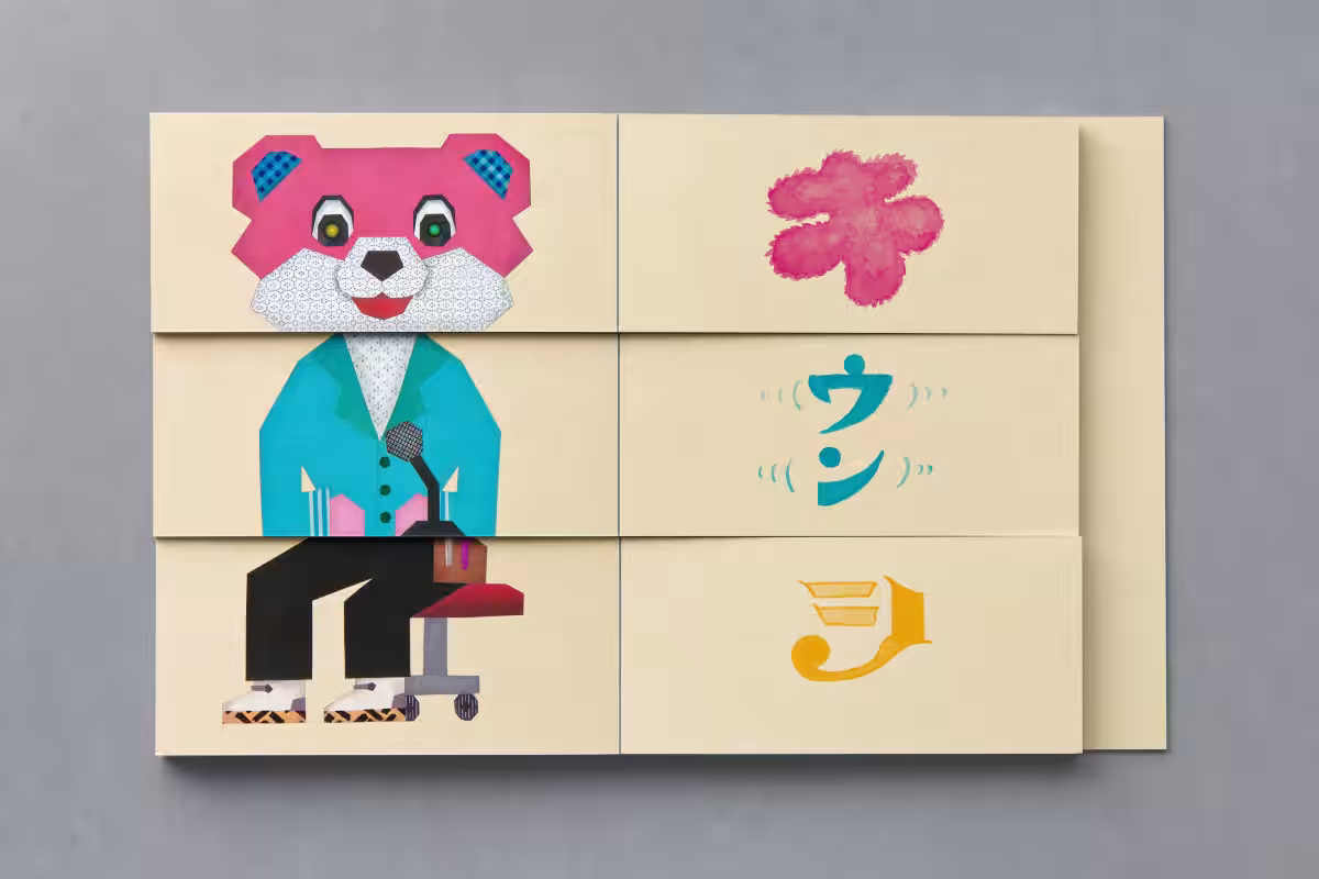 画像4