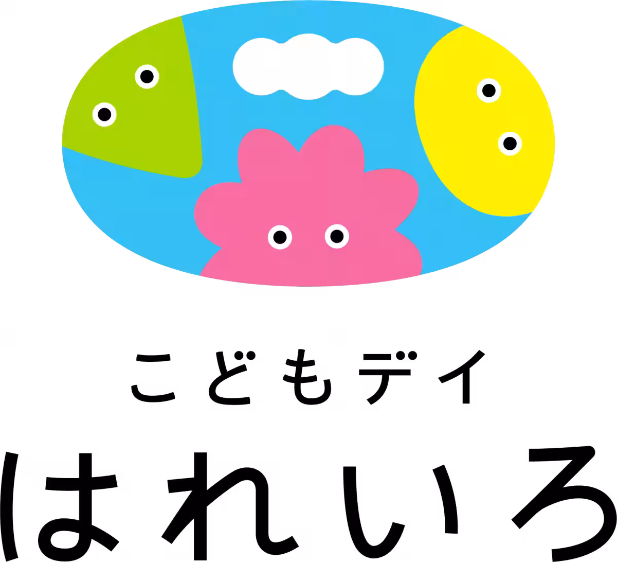 画像11