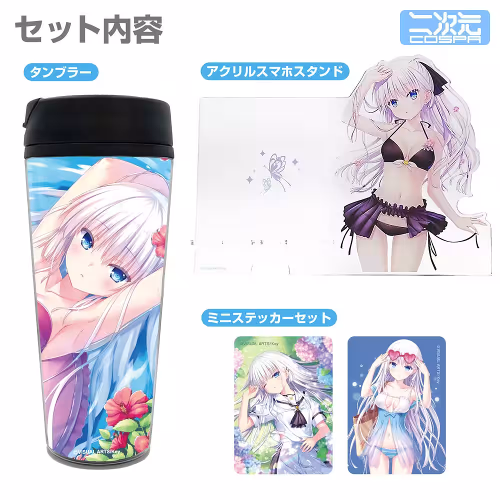 画像3
