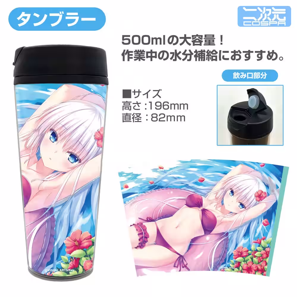 画像4