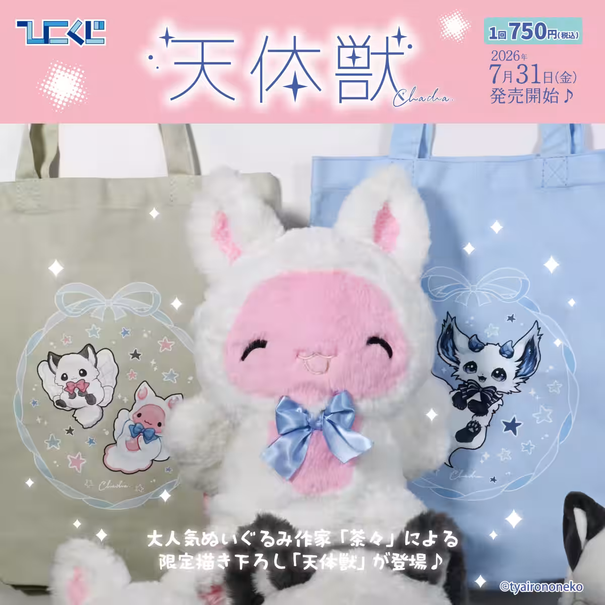 画像13