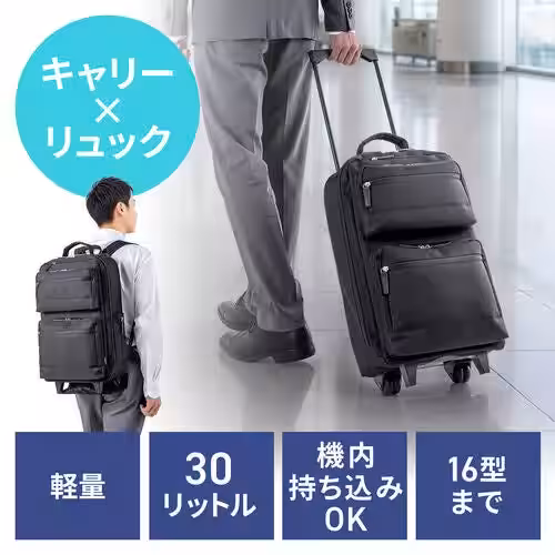 画像8
