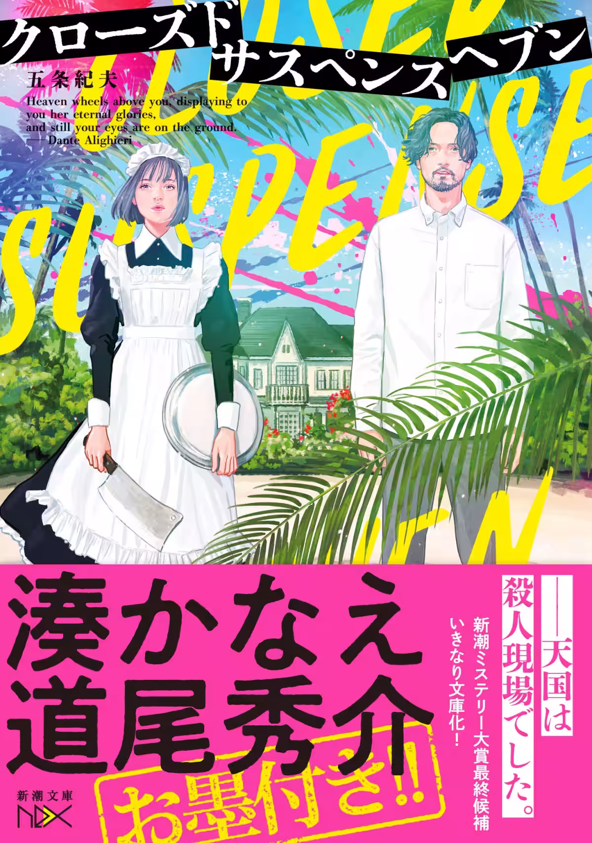 画像2