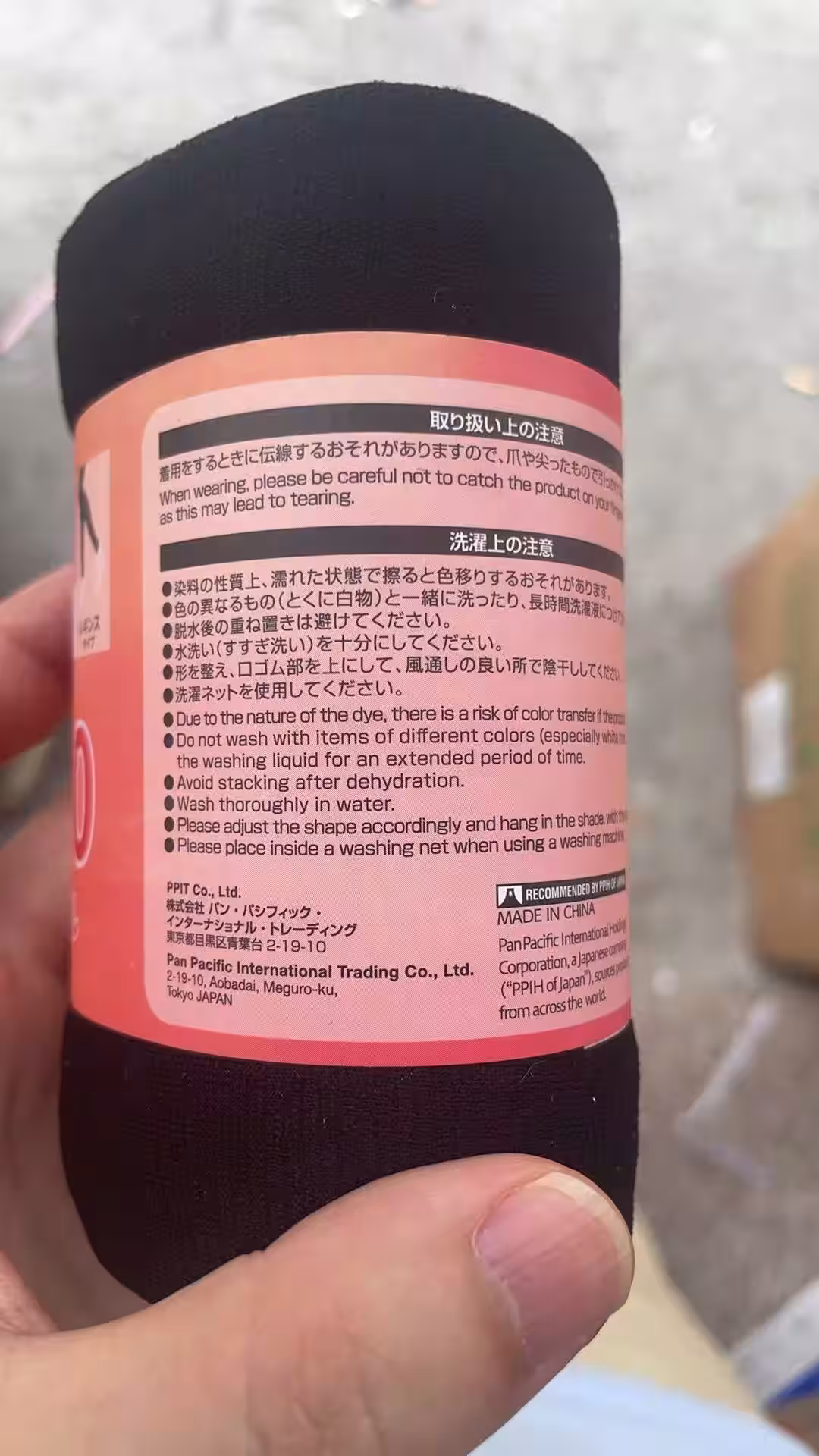 画像14