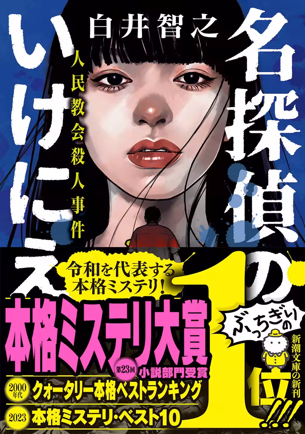 画像1
