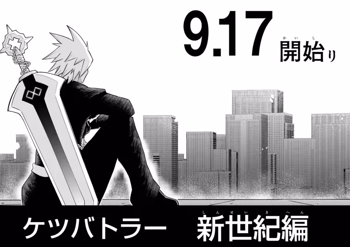 画像8