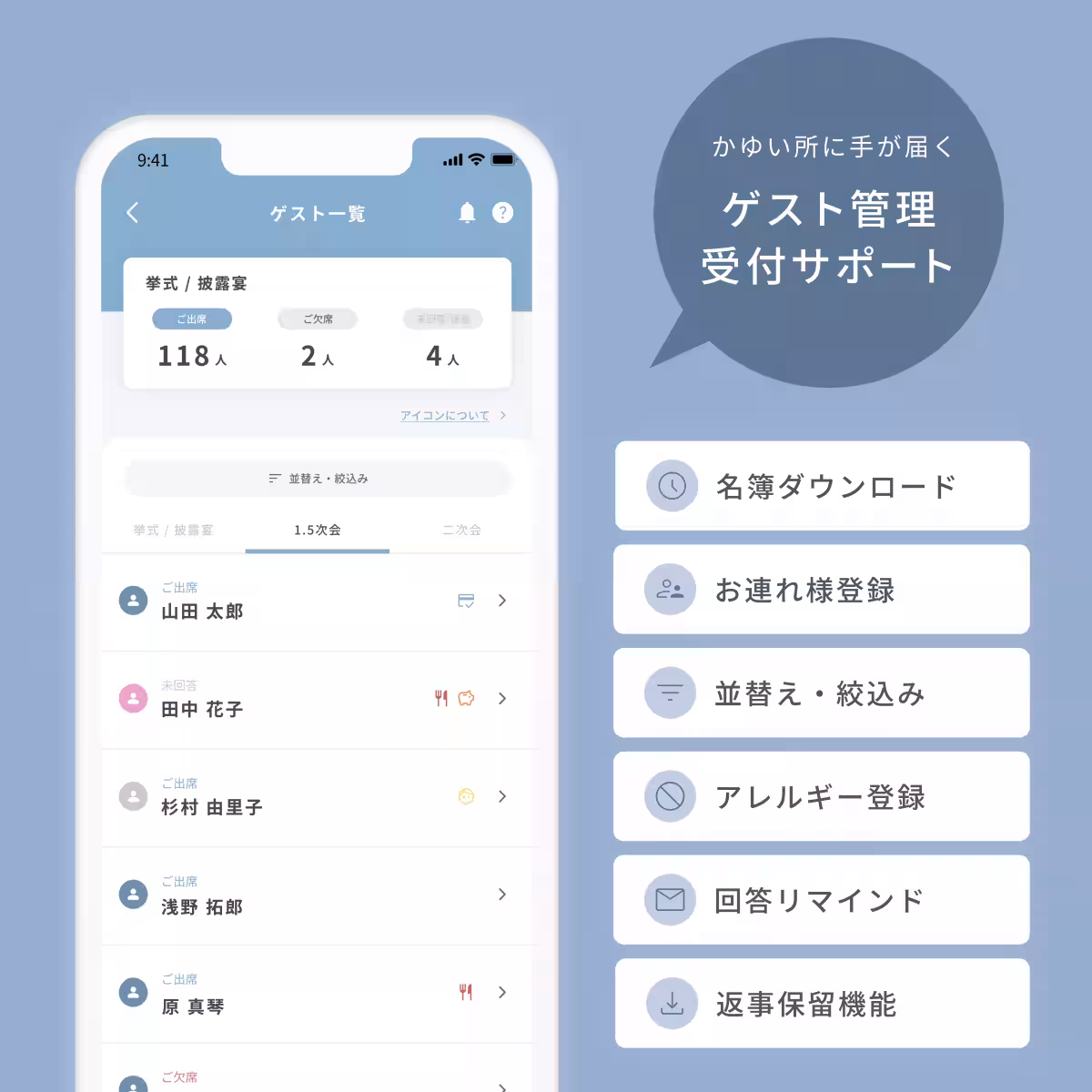 画像6