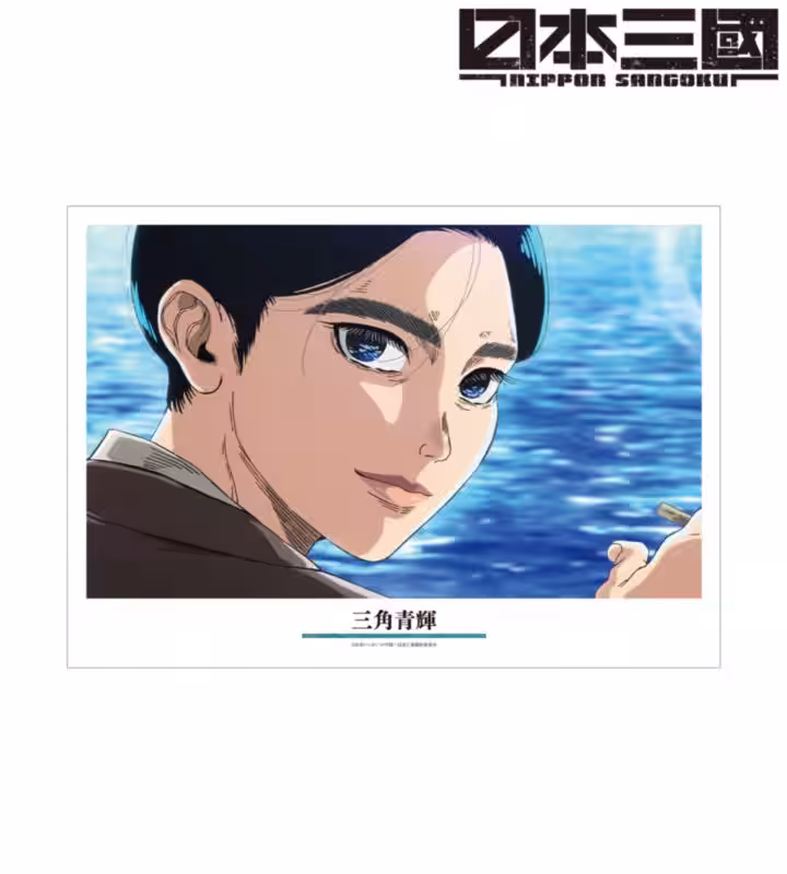 画像4