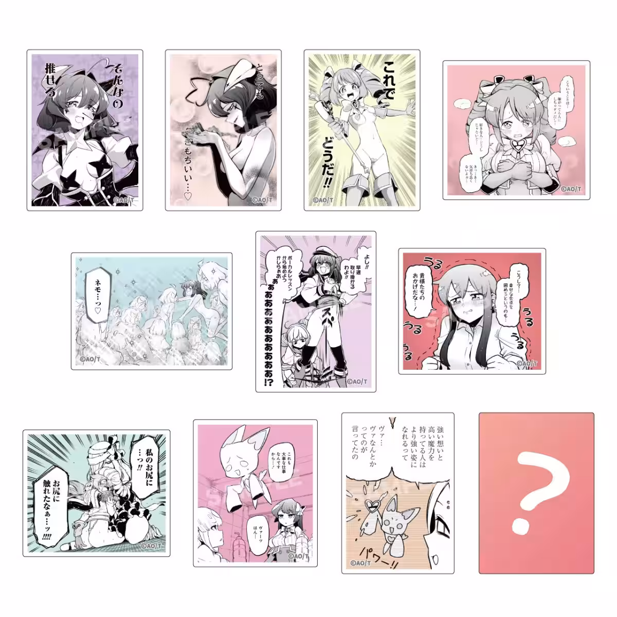 画像23