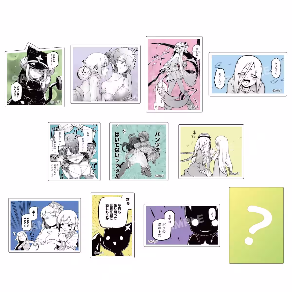 画像25