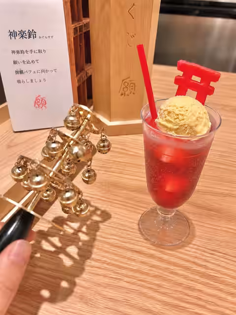 画像10