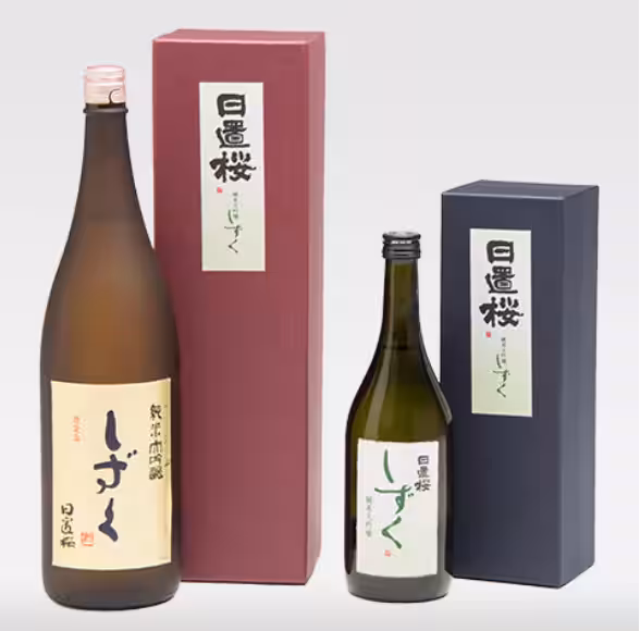 画像13
