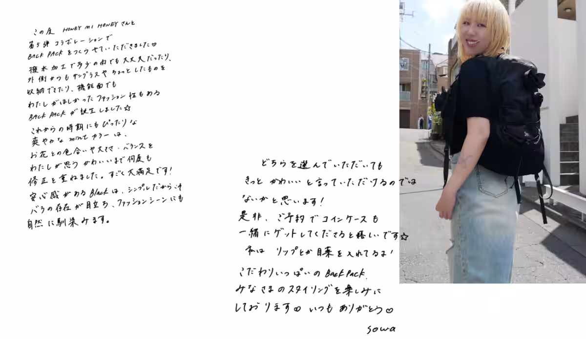画像9