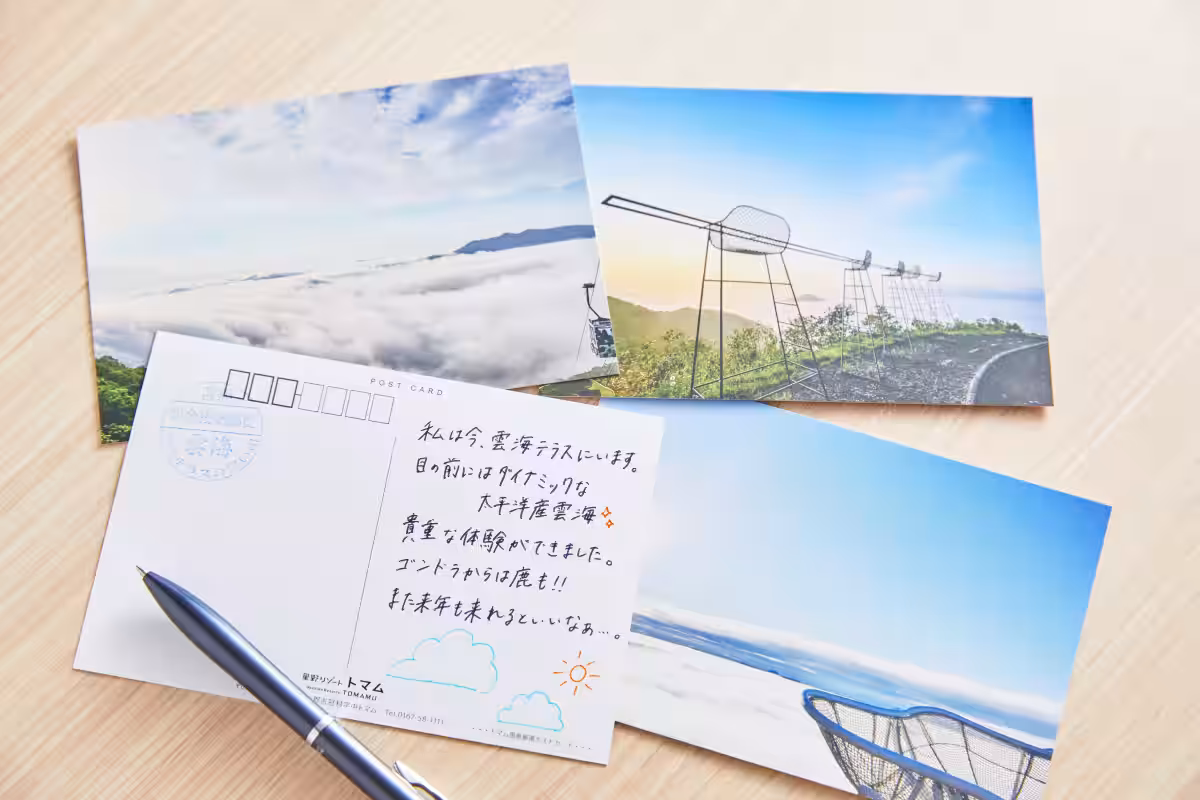 画像3