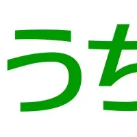 ゆうちょ銀行AI研修