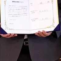 3者で環境価値創造