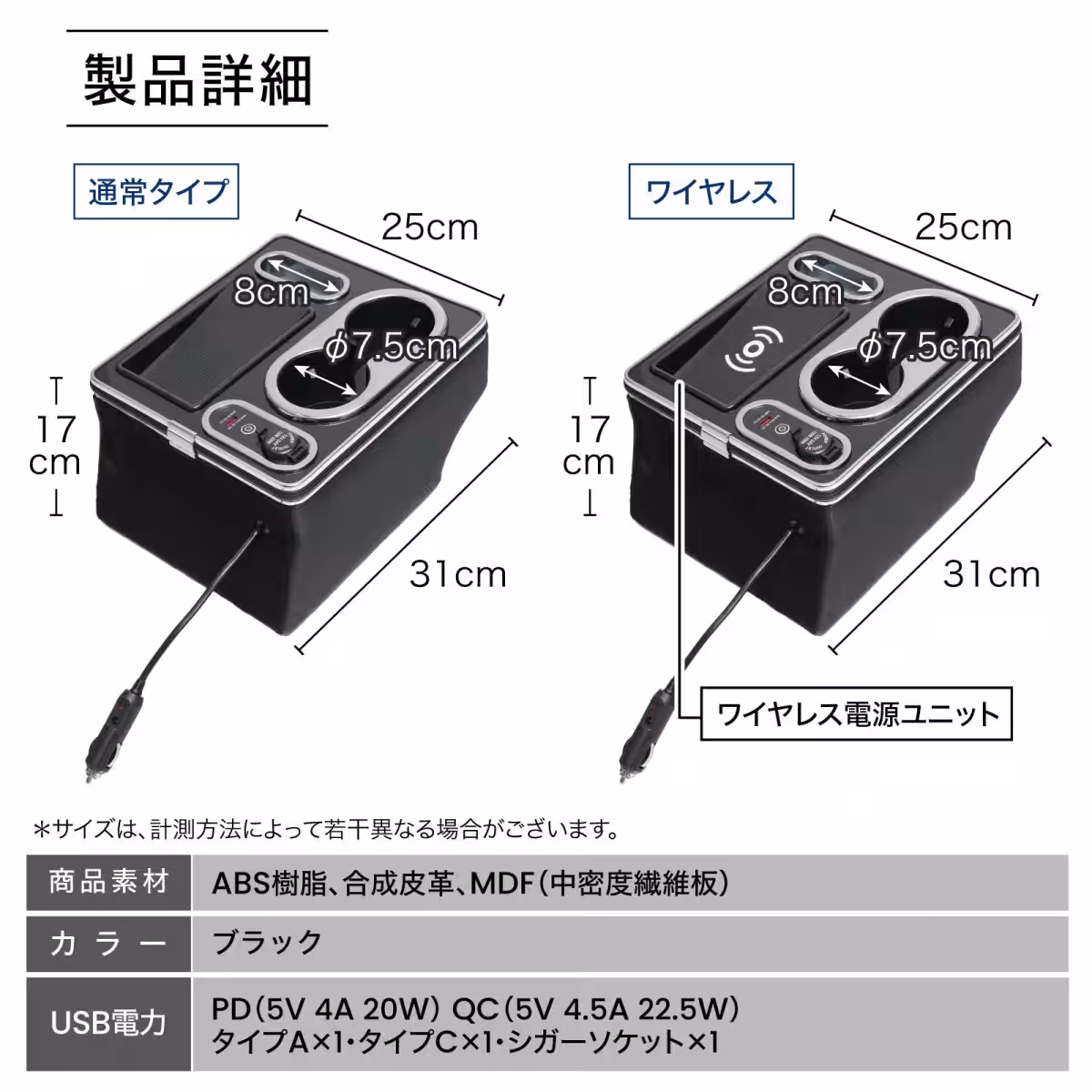 画像17