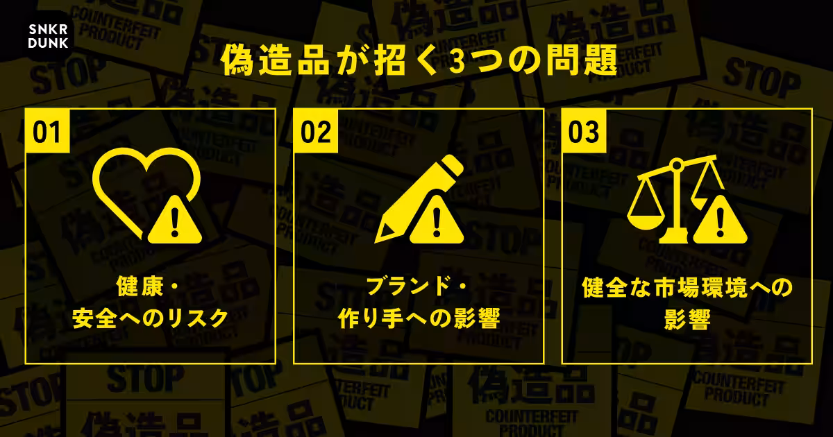 画像22