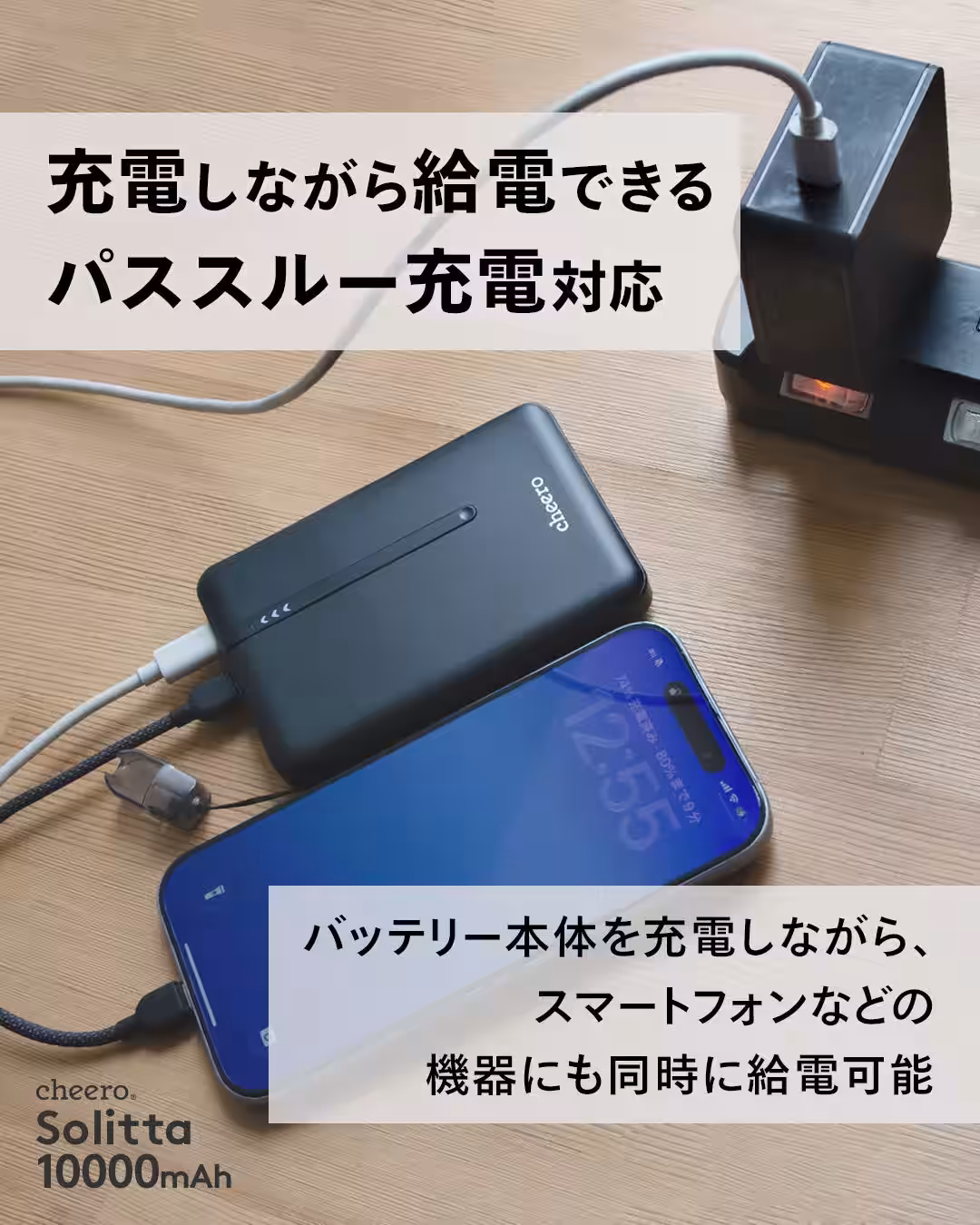 画像8