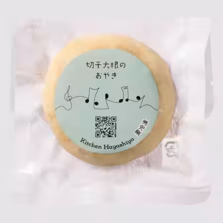 画像21