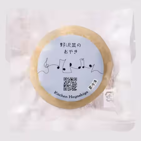 画像23