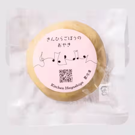 画像20