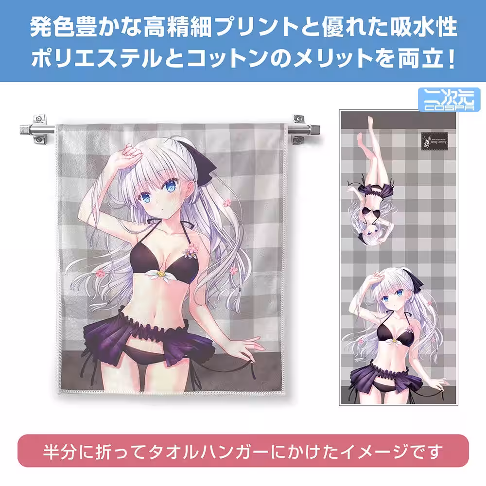 画像17