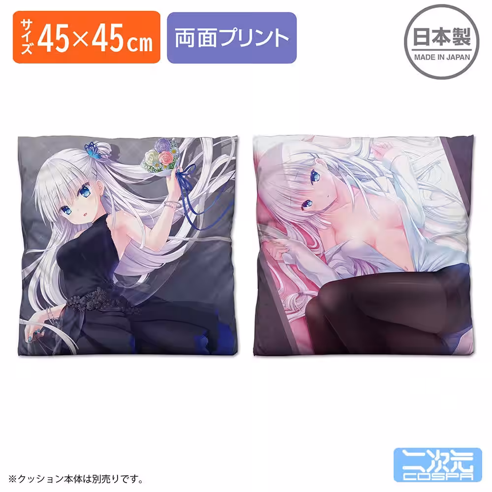 画像12