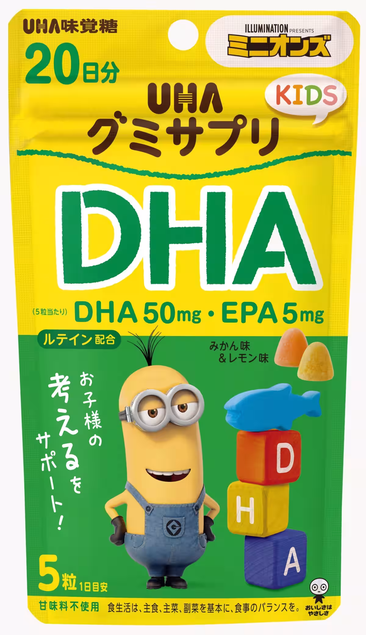 画像5