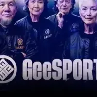 eスポーツ連携開始