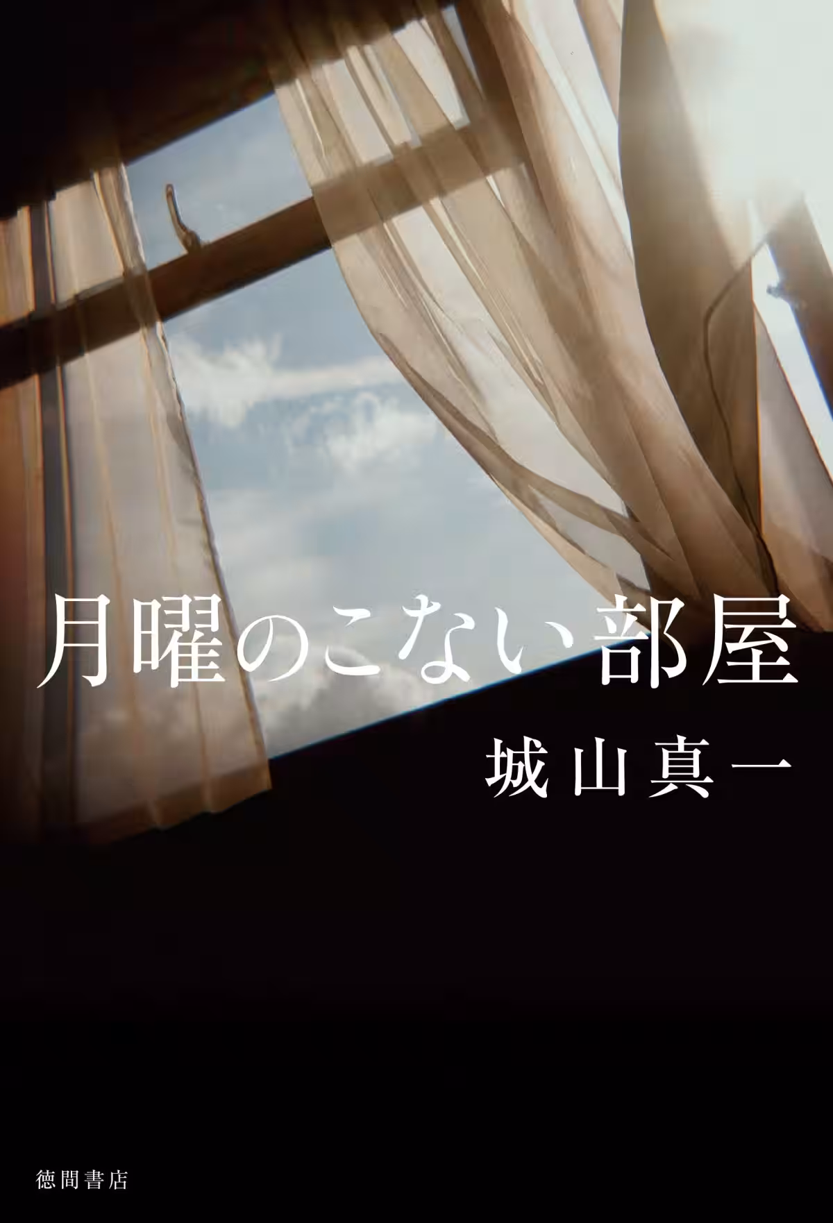 画像2
