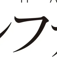 アルファポリス、漫画を直販