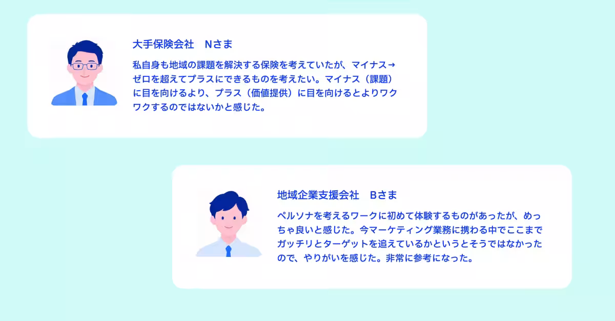 画像14