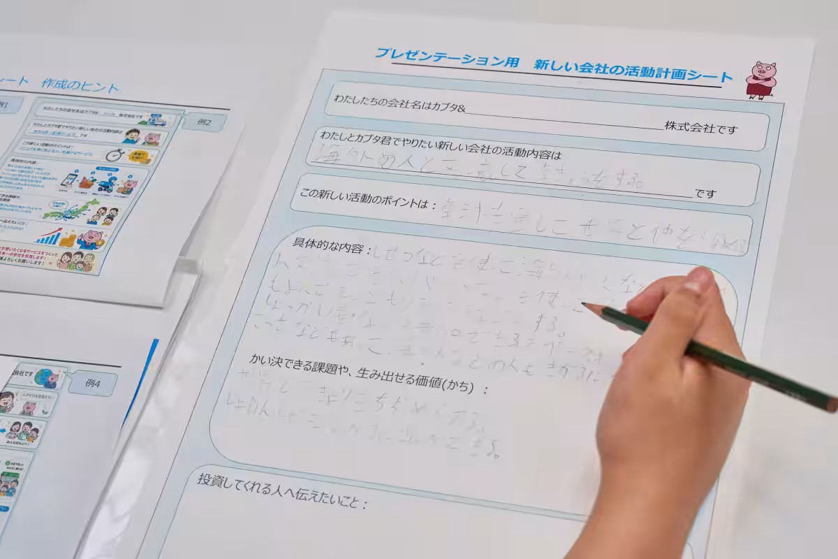 画像4