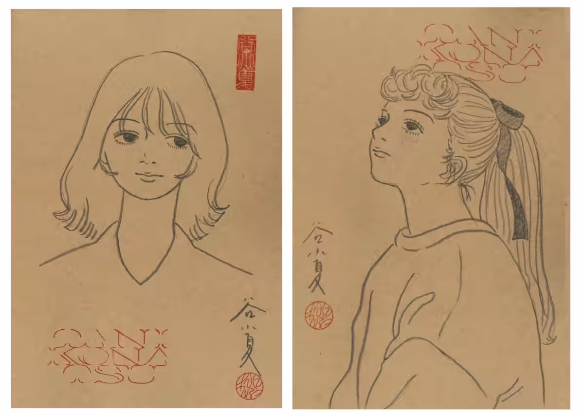 画像3