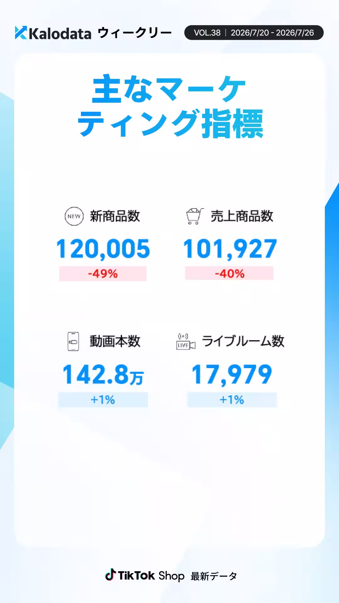画像11