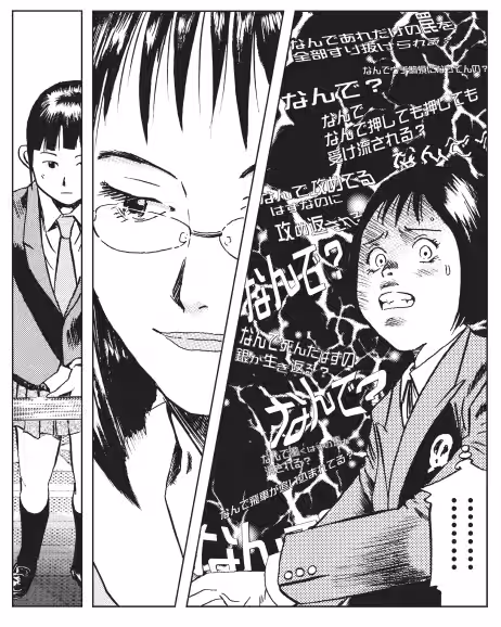 画像8