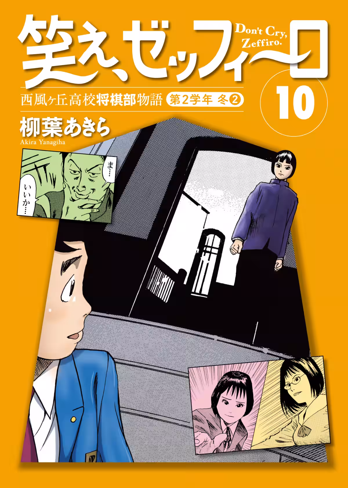 画像1