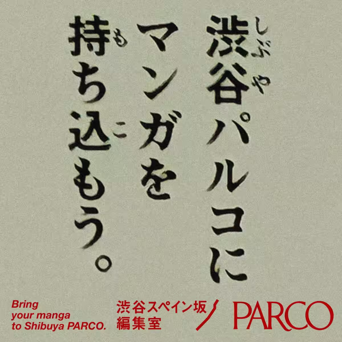 画像19