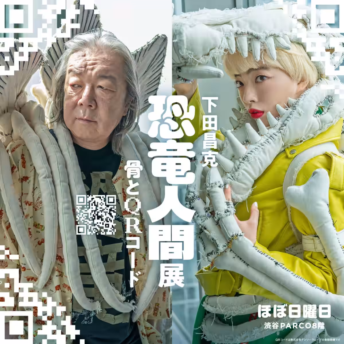 画像28