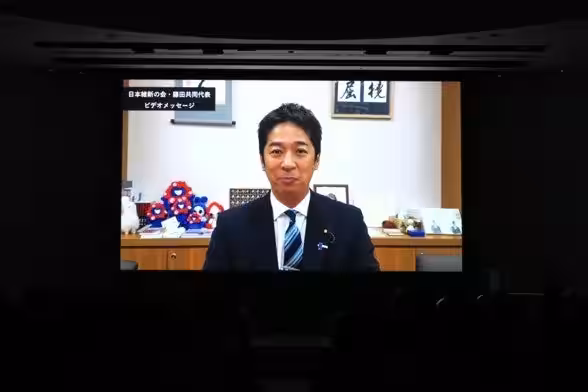 画像3