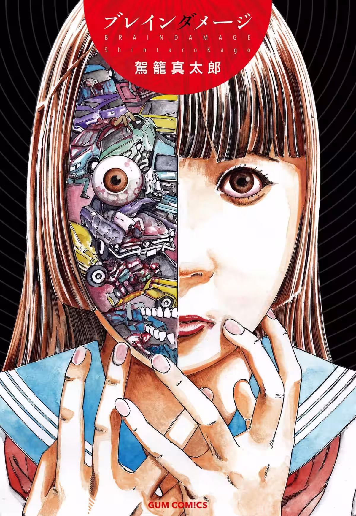画像2