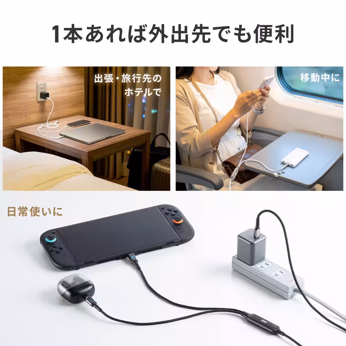 画像8