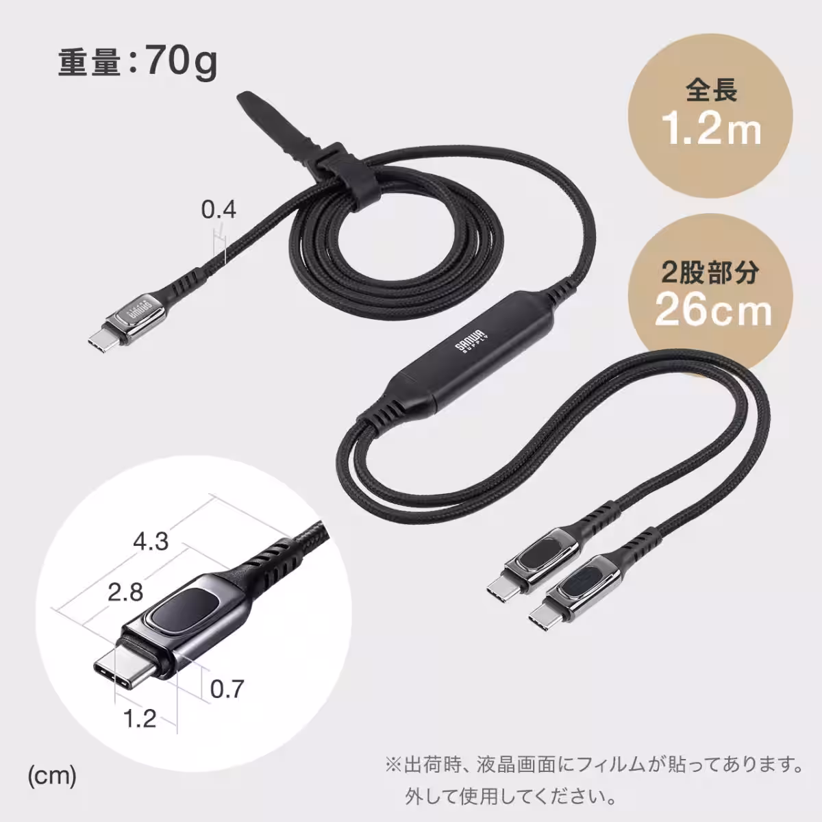 画像12
