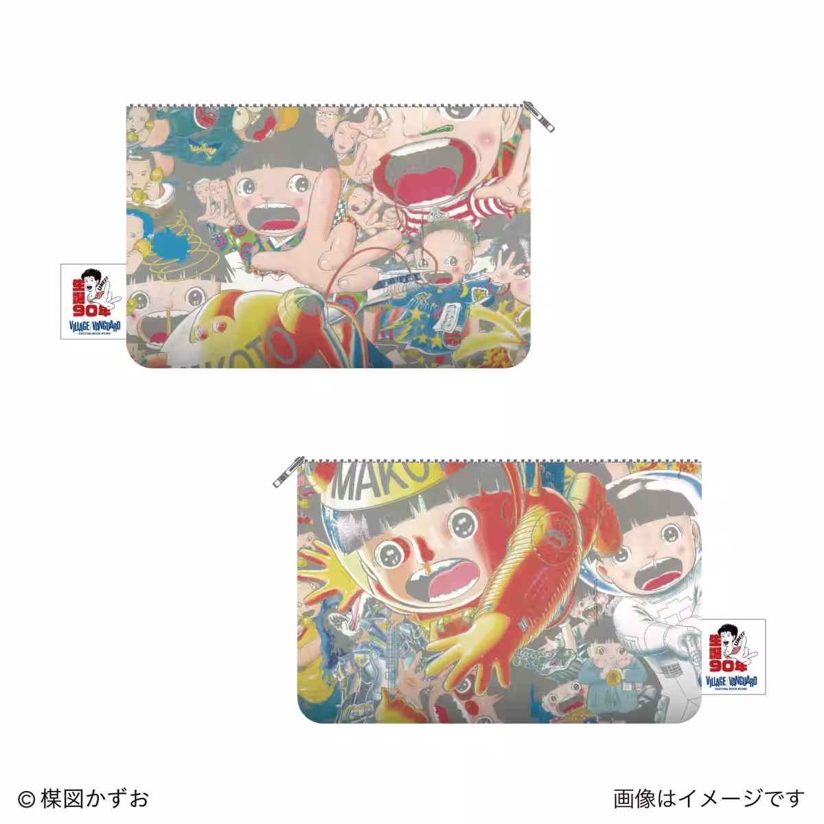 画像7