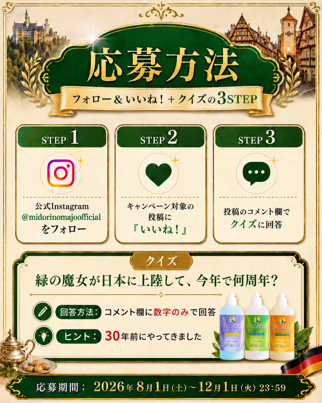 画像17