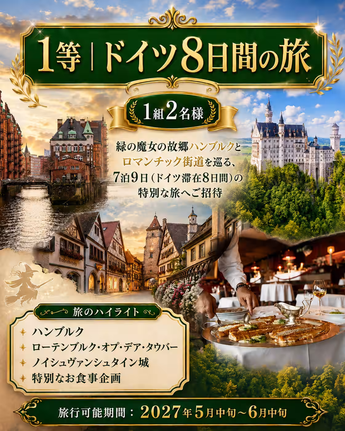 画像19