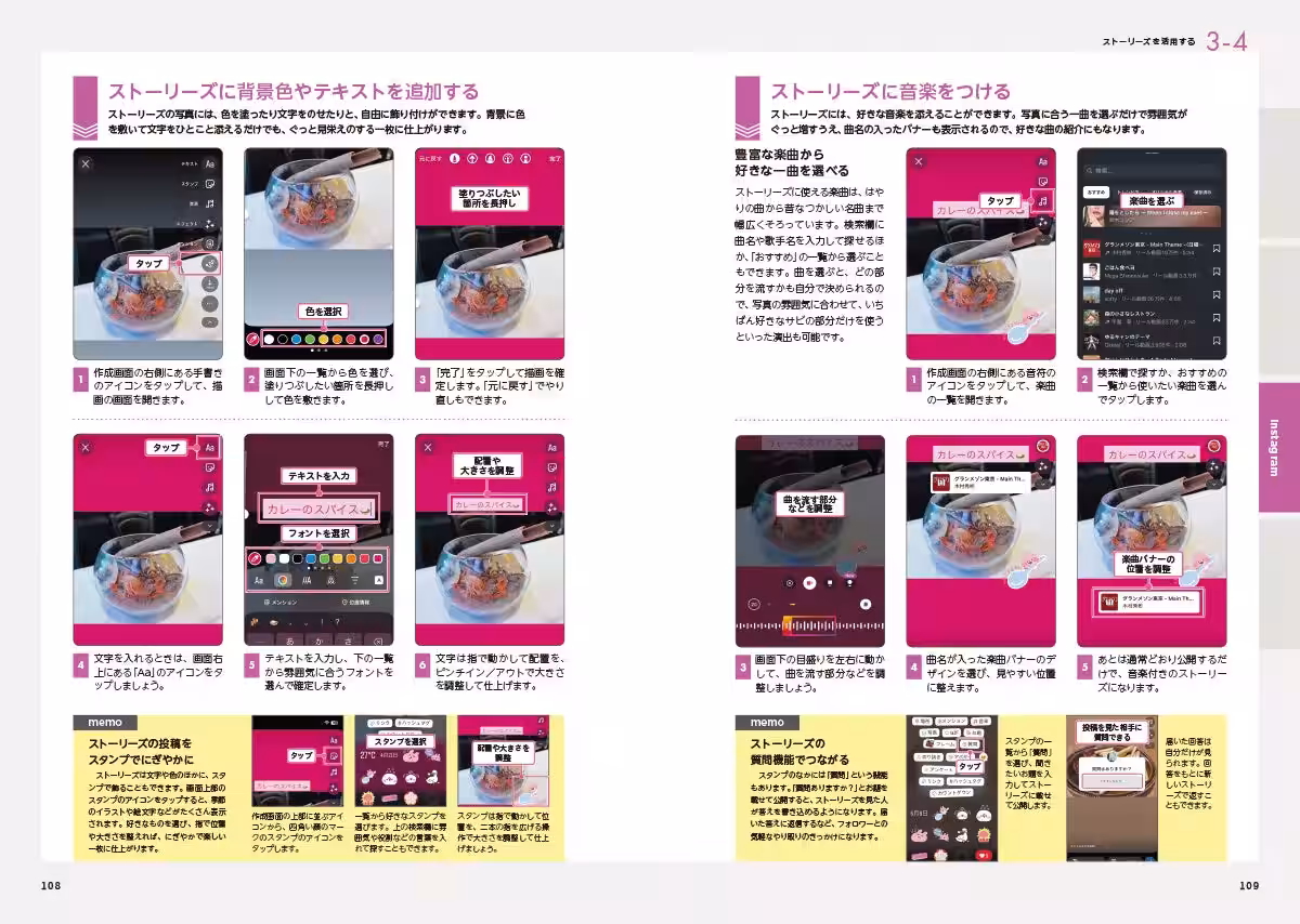 画像4