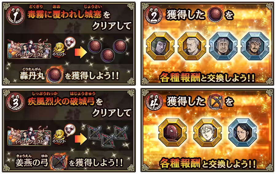 画像13