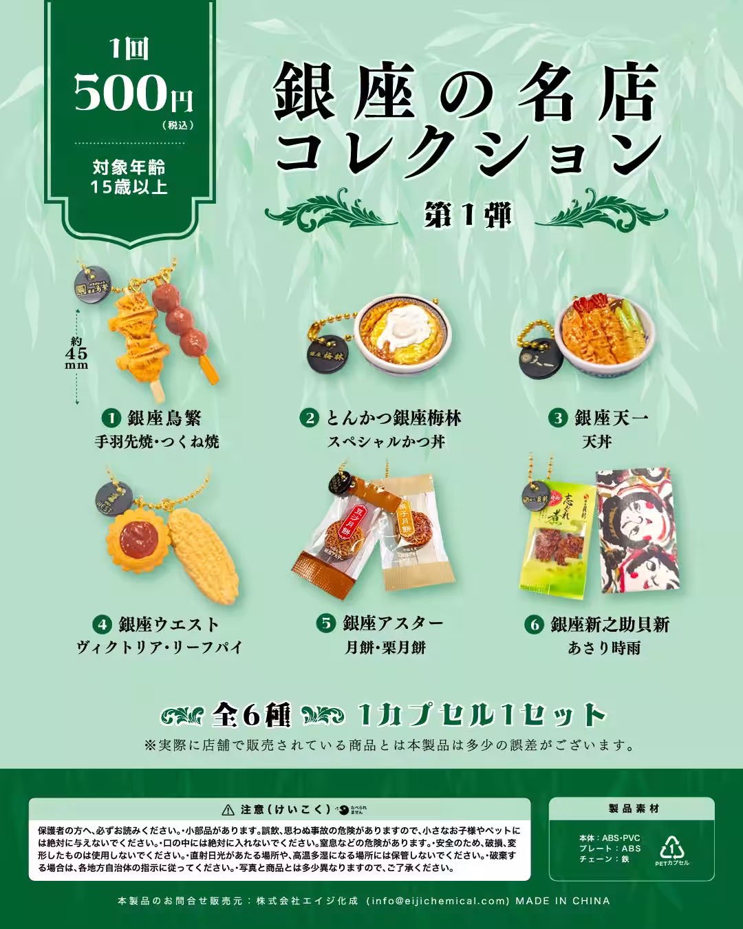 画像12